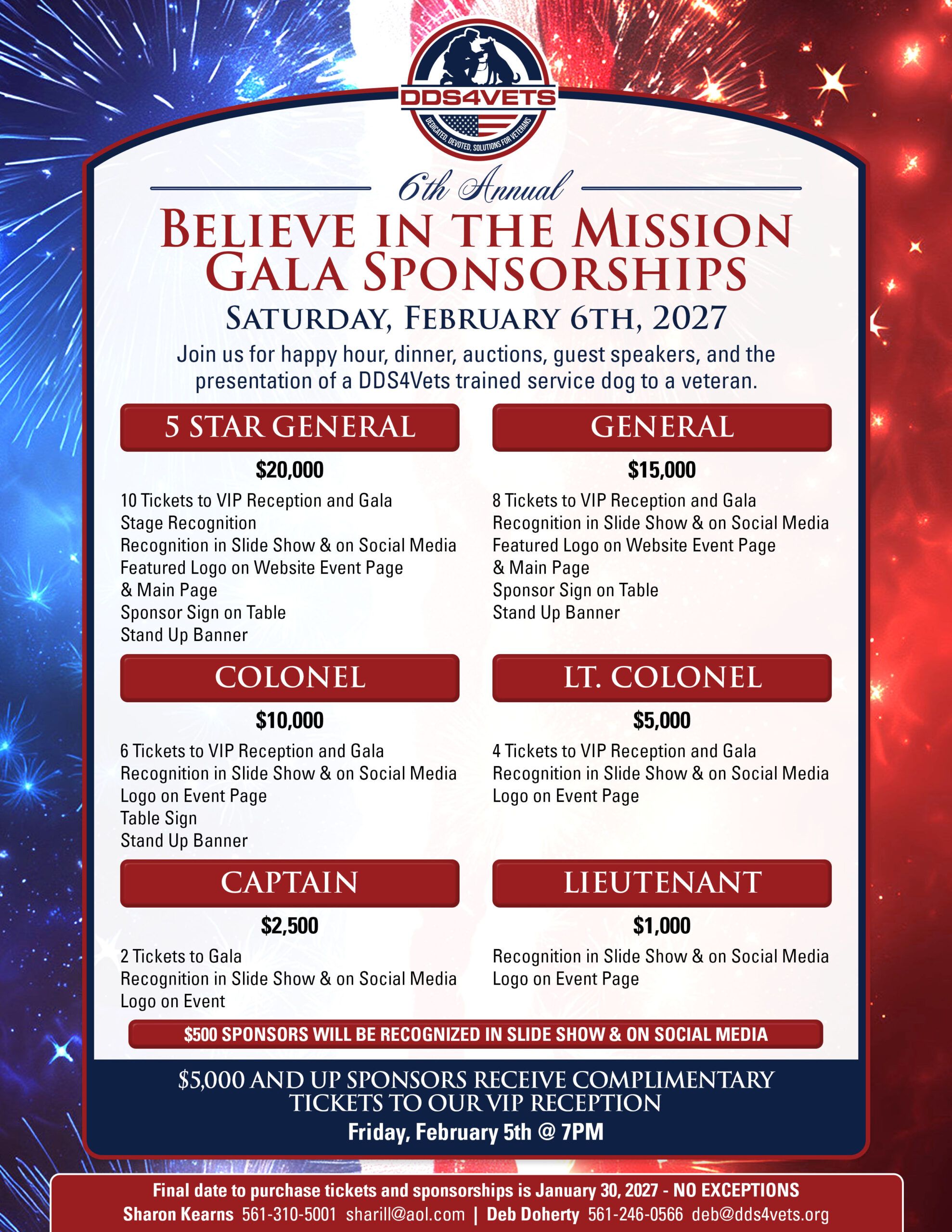 2027 Gala Primary Sponsorships